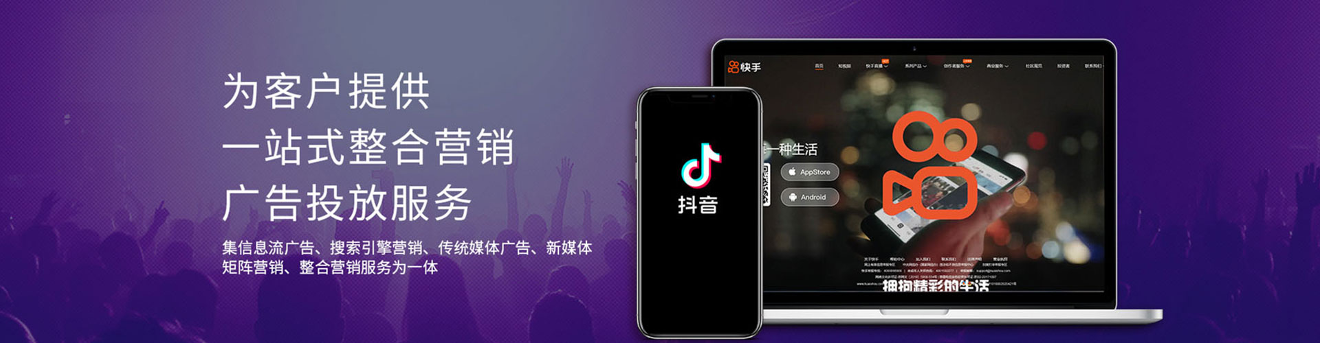 鹿寨谷歌竞价