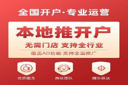 短视频信息流在品牌营销中的应用：奔驰广告案例